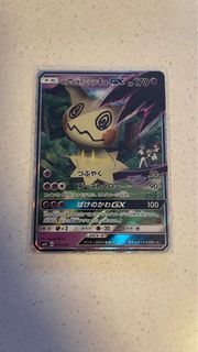 (Category: ) located in . Submitted by icy15 (Listing ID 1380906881, Image 1). Description: .