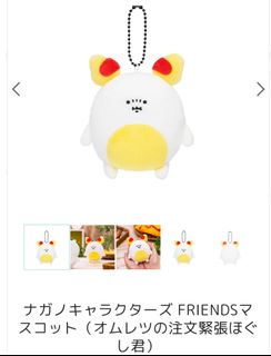 （分類：）位於 。 由 jojohohoho 提交（商品編號 1380900320，圖片 1）。簡介： 。