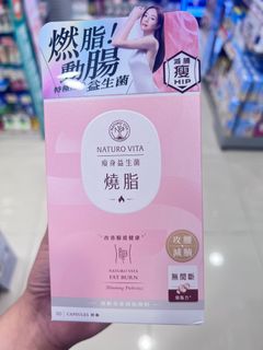 （分類：）位於 。 由 maybc1234 提交（商品編號 1381048315，圖片 1）。簡介： 。