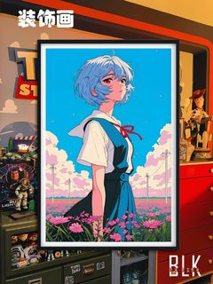 (Category: ) located in . Submitted by otakukrafts (Listing ID 1381053839, Image 1). Description: .