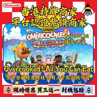 （分類：）位於 。 由 insectdigital 提交（商品編號 1381066669，圖片 1）。簡介： 。
