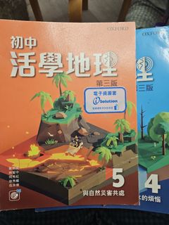 （分類：）位於 。 由 meowmuima 提交（商品編號 1381038000，圖片 1）。簡介： 。