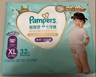 （分類：）位於 。 由 mugglemoney 提交（商品編號 1380922212，圖片 1）。簡介： 。