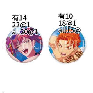 （分類：）位於 。 由 ouoppppp 提交（商品編號 1381065350，圖片 1）。簡介： 。