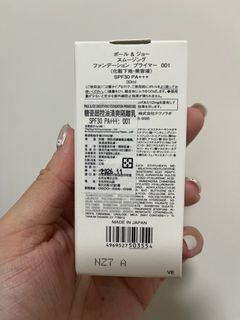 由 sylvia.huang.ww (刊登 ID 1380916409，圖片 1) 提交，位於 的 (類別：)，說明：。