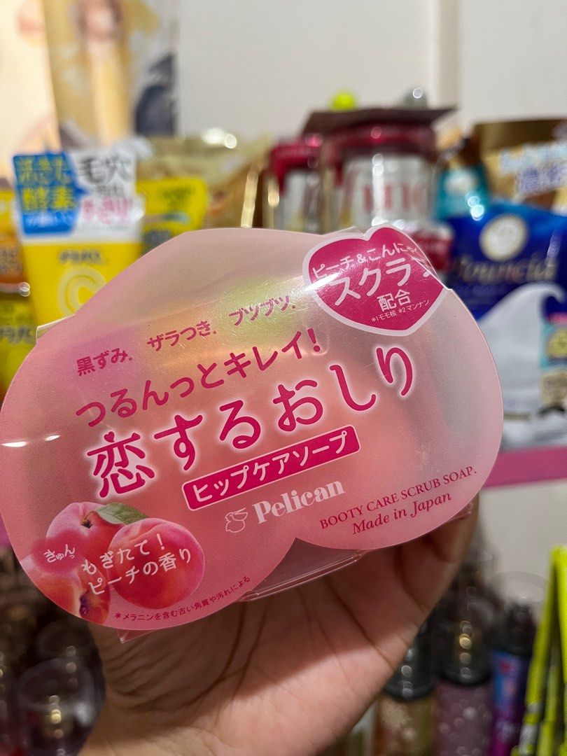 Pelican hip soap from Japan (Category: Bath) located in Santiago. Submitted by melanyas.fab.finds (Listing ID 1380896957, Image 1). Description: Pelican hip and butt soap from Japan.