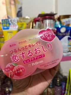 (Category: ) located in . Submitted by melanyas.fab.finds (Listing ID 1380896957, Image 1). Description: .