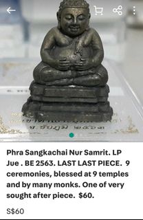 (Category: ) located in . Submitted by thai_amulets9 (Listing ID 1381029378, Image 1). Description: .