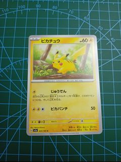 (Category: ) located in . Submitted by gerry2k (Listing ID 1381043599, Image 1). Description: .