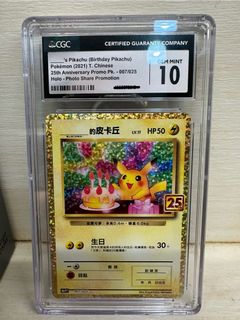 （分類：）位於 。 由 kooscar 提交（商品編號 1380991695，圖片 1）。簡介： 。