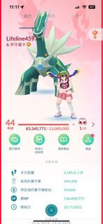 （分類：）位於 。 由 reserves 提交（商品編號 1380999568，圖片 1）。簡介： 。