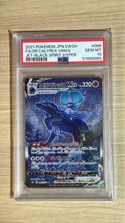 (Category: ) located in . Submitted by seikouz (Listing ID 1381065334, Image 1). Description: .