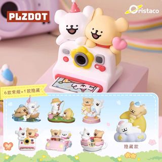 (Category: ) located in . Submitted by toysmart_ (Listing ID 1380988681, Image 1). Description: .