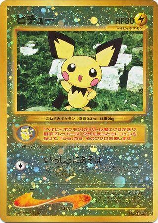 (Category: ) located in . Submitted by zackhere (Listing ID 1380925424, Image 1). Description: .