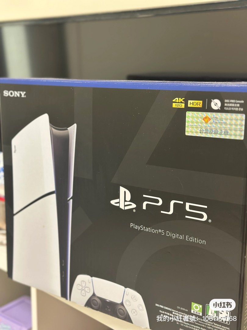 由 lily0906668644 (刊登 ID 1380912126，圖片 2) 提交，位於 台北市 (Taipei) 的 PS5數位版 (類別：PlayStation)，說明：。