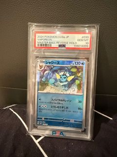 (Category: ) located in . Submitted by vwvkronusvwv (Listing ID 1380953732, Image 1). Description: .