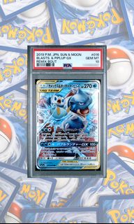 (Category: ) located in . Submitted by zapatouille (Listing ID 1380960827, Image 1). Description: .