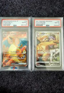 (Category: ) located in . Submitted by vestro (Listing ID 1380918532, Image 1). Description: .