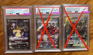 (Category: ) located in . Submitted by kuromigirl (Listing ID 1379692993, Image 1). Description: .