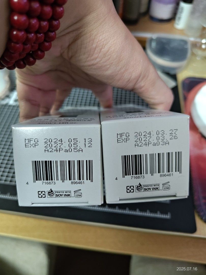 由 cookar7410 (刊登 ID 1381047305，圖片 2) 提交，位於 高雄市 (Kaohsiung) 的 PSK無色物理性防曬2支一組 (類別：化妝品)，說明：效期都有到2027年，喜歡的可以參考看看喔。