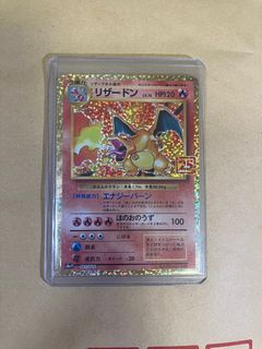 （分類：）位於 。 由 chrishky 提交（商品編號 1381010301，圖片 1）。簡介： 。