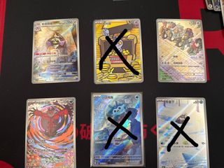 （分類：）位於 。 由 chunnyinn 提交（商品編號 1381057112，圖片 1）。簡介： 。