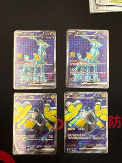 （分類：）位於 。 由 chunnyinn 提交（商品編號 1381063128，圖片 1）。簡介： 。