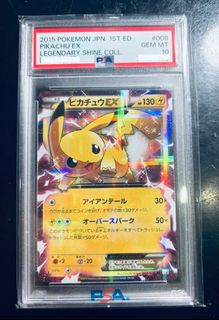 （分類：）位於 。 由 ka227 提交（商品編號 1380921095，圖片 1）。簡介： 。