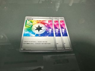（分類：）位於 。 由 mr.htiek 提交（商品編號 1381071799，圖片 1）。簡介： 。