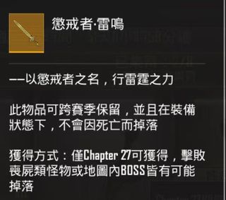 （分類：）位於 。 由 comiwa 提交（商品編號 1380918258，圖片 1）。簡介： 。