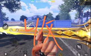 （分類：）位於 。 由 yanshophk087425 提交（商品編號 1381003824，圖片 1）。簡介： 。