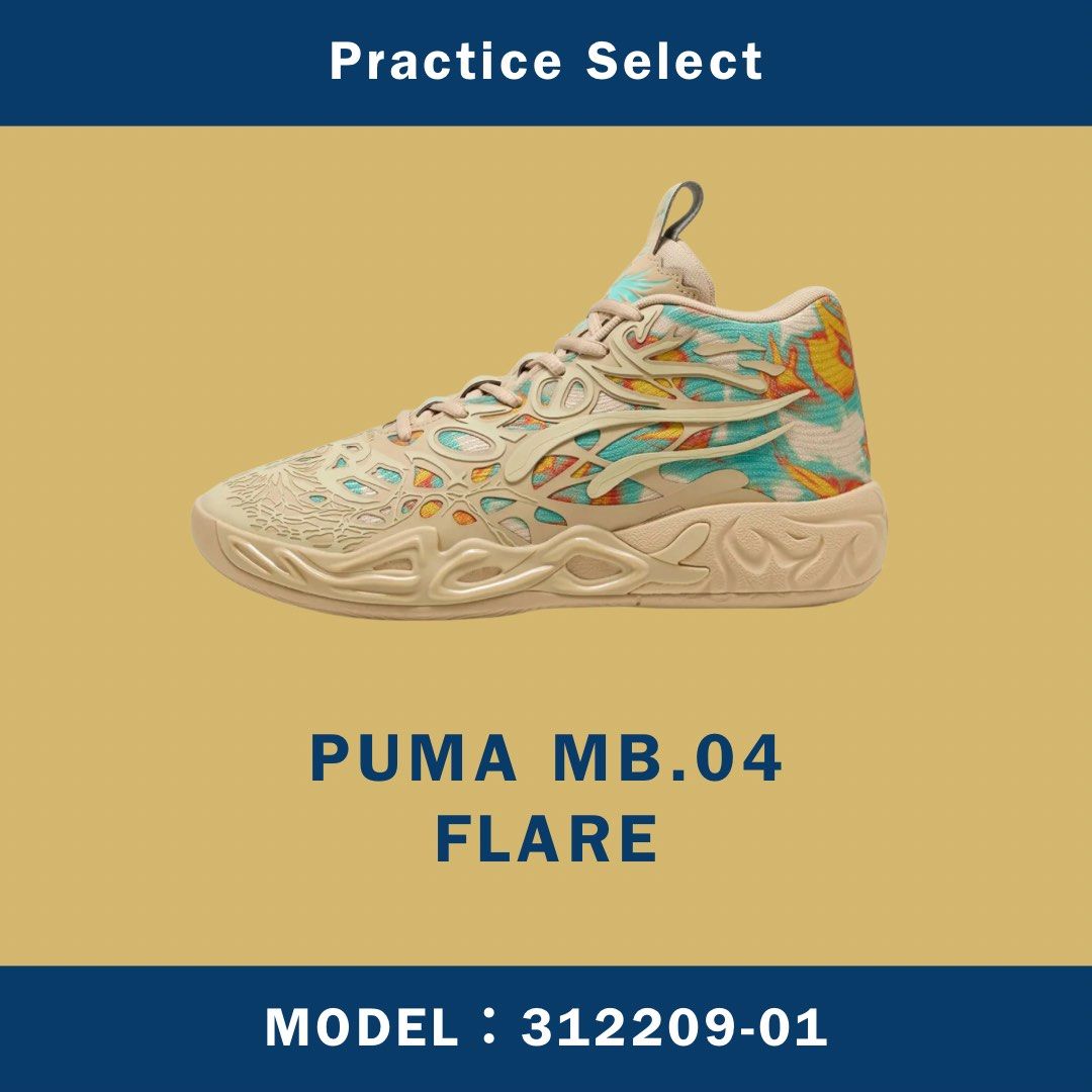 由 practice_select (刊登 ID 1380938896，圖片 1) 提交，位於 台南市 (Tainan) 的 【台灣商家】PUMA MB.04 FLARE 312209-01 (類別：運動鞋、球鞋)，說明：🛒 球鞋｜服飾｜配件｜小物 ● 款式：PUMA MB.04 FLARE ● 尺寸：24cm-32cm ● 售價：依當下尺寸價格報價 ● 型號：312209-01 ● 類型：現貨｜預購｜代購 ● 寄送：台南面交｜店到店｜宅配 。