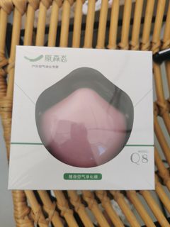 (Category: ) located in . Submitted by sg.special.sales (Listing ID 1380961906, Image 1). Description: .