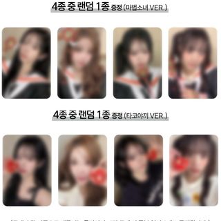 （分類：）位於 。 由 moonlight.1485 提交（商品編號 1380953658，圖片 1）。簡介： 。