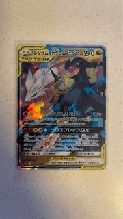 (Category: ) located in . Submitted by icy15 (Listing ID 1380907175, Image 1). Description: .