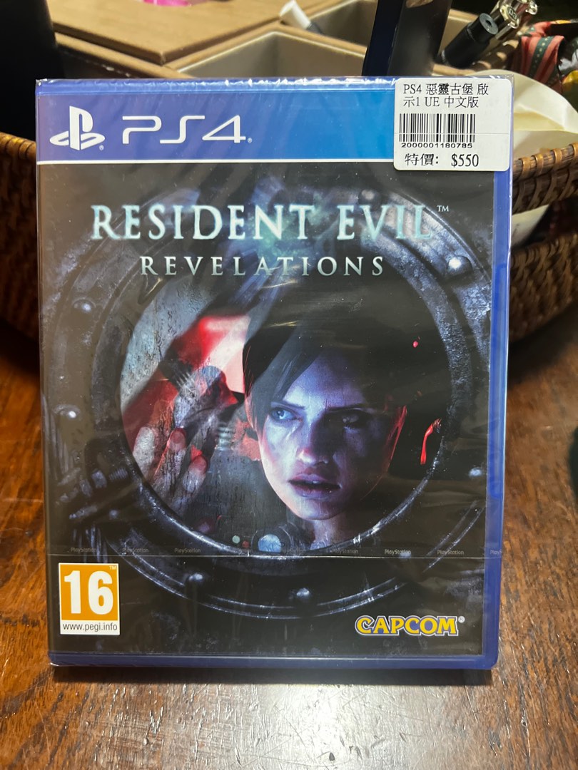 Resident Evil Revelations Sur PS4 - Neuf Sous Blister