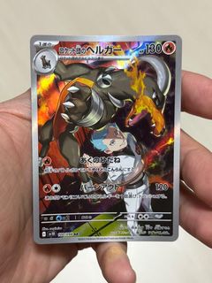 (Category: ) located in . Submitted by pokehustle (Listing ID 1381080122, Image 1). Description: .