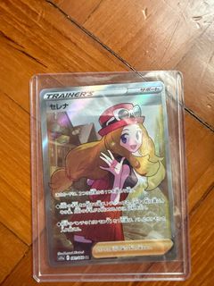 （分類：）位於 。 由 andiandx 提交（商品編號 1380934110，圖片 1）。簡介： 。