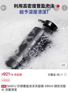 由 smallzhen231287 (刊登 ID 1380907614，圖片 1) 提交，位於 的 (類別：)，說明：。