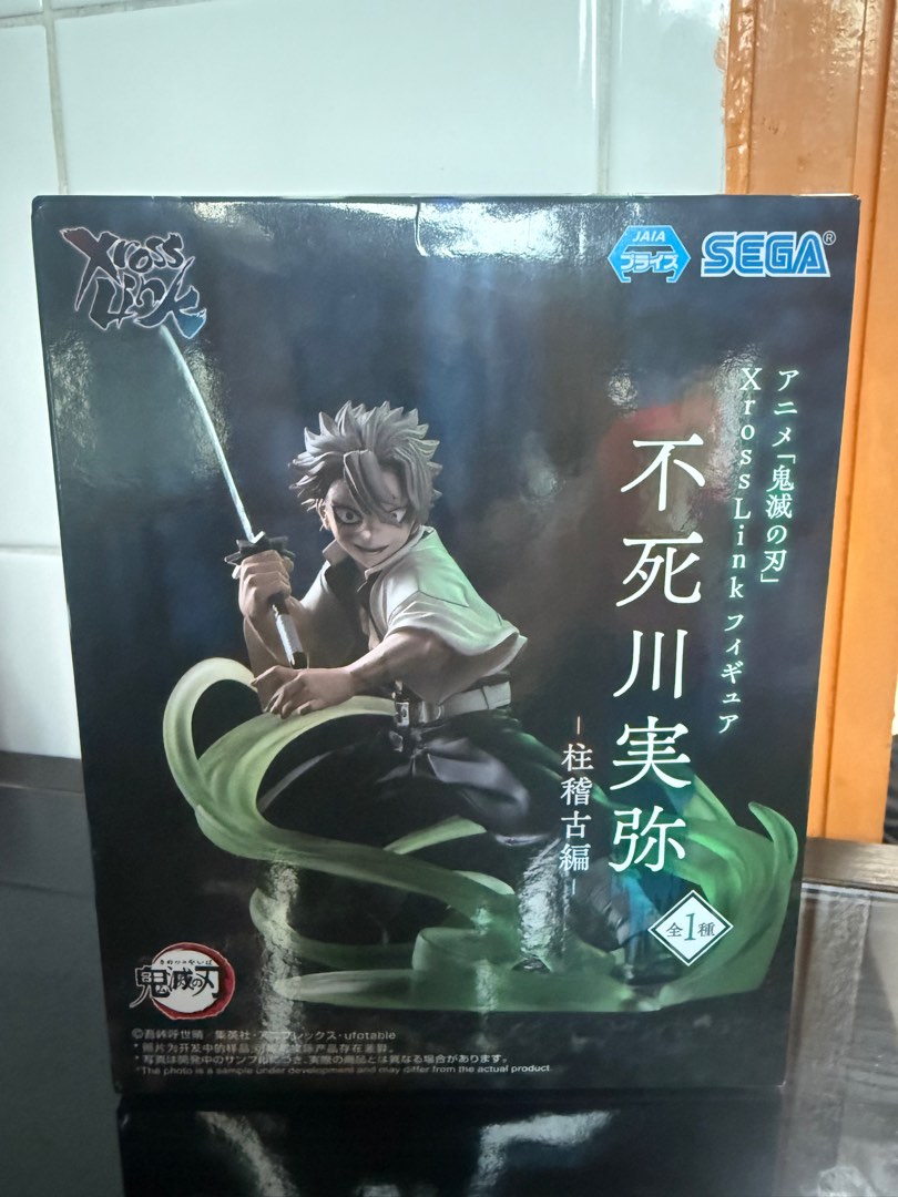 鬼滅の刃 Xross Link フィギュア 無限列車　柱稽古編 5種セット 鬼滅の刃 Xross Link フィギュア 無限列車 柱稽古編 5種セット