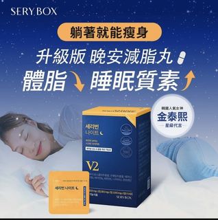 （分類：）位於 。 由 fv5fgkgpx270199 提交（商品編號 1381018446，圖片 1）。簡介： 。