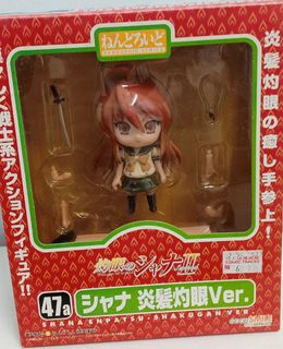 (Category: ) located in . Submitted by rouge999 (Listing ID 1381039442, Image 1). Description: .