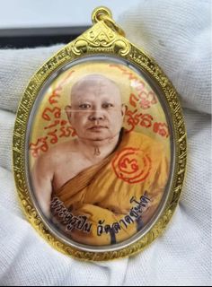 （分類：）位於 。 由 happyboy43 提交（商品編號 1381027933，圖片 1）。簡介： 。