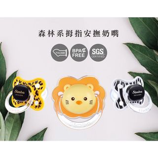 由 rugrace74 (刊登 ID 1380906097，圖片 1) 提交，位於 的 (類別：)，說明：。