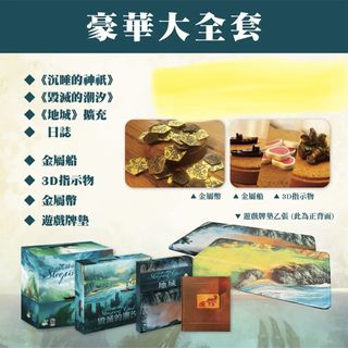 （分類：）位於 。 由 wchun00000 提交（商品編號 1381047730，圖片 1）。簡介： 。