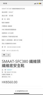 （分類：）位於 。 由 heart.it 提交（商品編號 1380919631，圖片 1）。簡介： 。