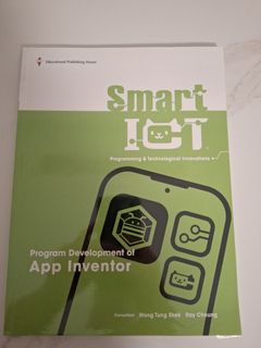 （分類：）位於 。 由 superbargainstuff 提交（商品編號 1381024442，圖片 1）。簡介： 。