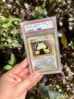 (Category: ) located in . Submitted by pichoochootrain (Listing ID 1380978183, Image 1). Description: .