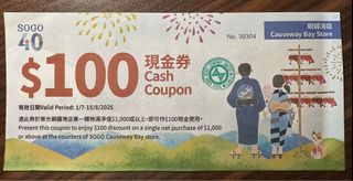 （分類：）位於 。 由 cforcatcatcat 提交（商品編號 1381019528，圖片 1）。簡介： 。