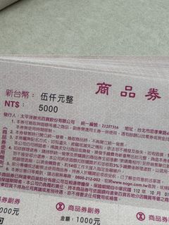 由 pqgqgzk2yn53713 (刊登 ID 1381063959，圖片 1) 提交，位於 的 (類別：)，說明：。